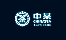 自A(ch)黑羽|络{ [中茶集团]